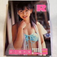 戸田恵梨香写真集 nature - メルカリ