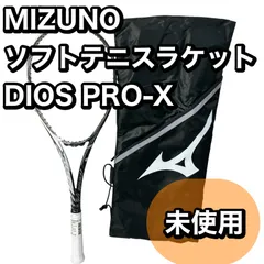 DIOS PRO-X　00U　トゥルーブラック MIZUNO DIOS PRO-X - ラケットショップタジマヤ