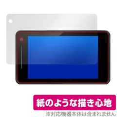 2024年最新】a39 ユピテルの人気アイテム - メルカリ 