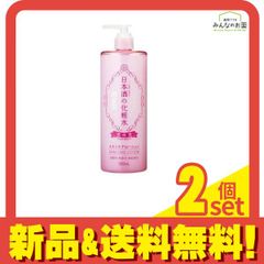 新品未使用 資生堂 クリームシャンプーリンスセット - メルカリ