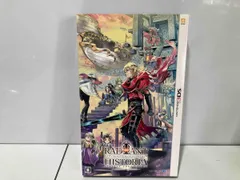 ニンテンドー3DS ラジアントヒストリア パｰフェクトクロノロジｰ <PERFECT EDITION>