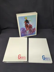 2025年最新】gundam songs 145の人気アイテム - メルカリ