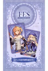 2026年最新】FGO タロット カード Fateの人気アイテム - メルカリ