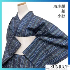 [新品、未使用、しつけ糸付]　琉球絣小紋　K3-22 2025年最新】琉球絣 単衣の人気アイテム - メルカリ