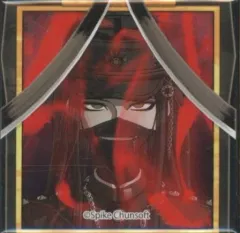 2026年最新】真宮寺是清 缶バッジの人気アイテム - メルカリ