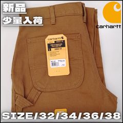 USA製】34x30 Carhartt(カーハート)ダブルニー パンツ - メルカリ