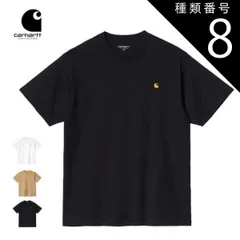 種類8：BLK/M カーハート WIP tシャツ carhartt WIP (I029956 S/S AMERICAN SCRIPT T-SHIRT TEE メンズ 半袖 ワークインプログレス [220527]