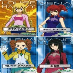 2025年最新】王留美の人気アイテム - メルカリ 2025年最新】王留美の人気アイテム - メルカリ