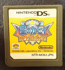 DS星のカービィ参上!ドロッチェ団