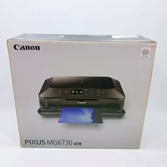 ◎未開封品◎ Canon インクジェット プリンター PIXUS MG6730 ブラック ピクサス キャノン キヤノン ★AJ275