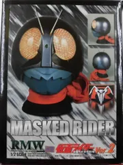 2025年最新】仮面ライダー マスク レインボーの人気アイテム