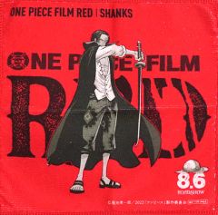 [중고] 잡화 샹크스 오리지널 핸드 타올 (제 2 탄) [원피스 FILM RED × 안심 더] 대상 상품 구입 특전