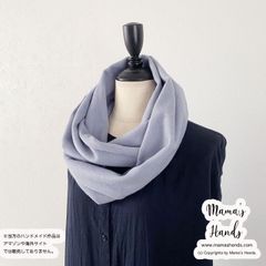 ⭐️2点売れました⭐️ おしゃれな アンゴラ 滑らか スモーク ブルー グレー くすみ ウール100% 秋 冬 春 スヌード