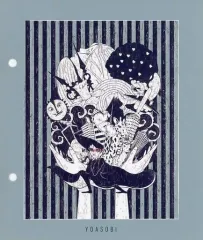 YOASOBI THE BOOK Ⅰ.Ⅱ オリジナルインデックス全種 YOASOBI THE BOOK Ⅰ.Ⅱ オリジナルインデックス全種 - メルカリ