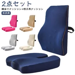 週末割！　ガラクダ　キャメル　シートのみ OLD MOUNTAIN GARAKUDA キャメル 新品未使用 RAKUDA - OLD