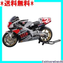 2025年最新】ホンダ NSR500の人気アイテム - メルカリ