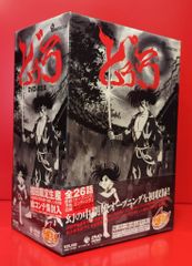 タイムボカンシリーズ ヤッターマン（1977） DVD 全18巻　全巻セット タイムボカンシリーズ ヤッターマン DVD 全18巻 全巻セット