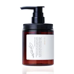 【特価セール】はぐくみプラス ] 保湿 補修 活性炭 1本 クレイ クリームシャンプー シャンプー [ (アールグレイベルガモット) 極上のうるツヤ髪へ クレイクリームシャンプー ココネ cocone