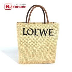 LOEWE ロエベ トートバッグ スタンダード A4 縦型 ラフィア ベージュ×ブラウン