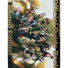 【初版本】 ヒプノシスマイク Division Rap Battle Official Guide Book 初回限定版 EVIL LINE RECORDS 講談社
