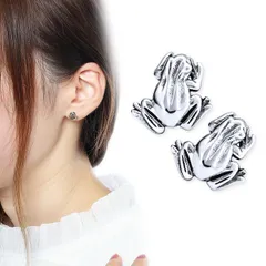 ピアス カエル s925 シルバー 純銀 蛙 レディースピアス かわいい 両生類 爬虫類 アレルギーフリー 金属アレルギー対応 かえる フロッグ 送