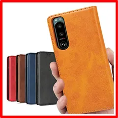 【セール中】 SONY Xperia 5 III_レトロ ライトブラウン Xperia 5 III ケース 手帳型 ソニー xperia 5 lll ケース S