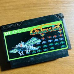 ギャラクシアン ファミコン レトロ ソフト