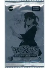 2025年最新】みんなのくじ ウィクロスの人気アイテム - メルカリ