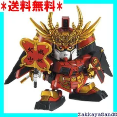 2025年最新】武田 sd戦国の人気アイテム - メルカリ