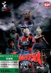 (未使用･未開封品)ザ・ベスト・オブ・ジャック・ポット 2014 ファーストハーフ [DVD] DVD新品 ザ・ベスト・オブ・ジャック・ポット 2014 ファースト