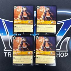 ロルカナ】[デイジーダック 銃士隊のスパイ] 4枚セット☆まとめ買い