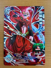 暗黒魔人ブウゼノ