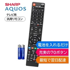 2026年最新】lc-26dz3の人気アイテム - メルカリ