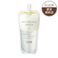資生堂 エリクシール ルフレ バランシング ウォーター II つめかえ用 とろとろタイプ 150mL