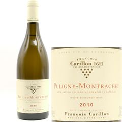 2010 ピュリニー モンラッシェ フランソワ カリヨン 750ml フランス 白ワイン 冬ギフト