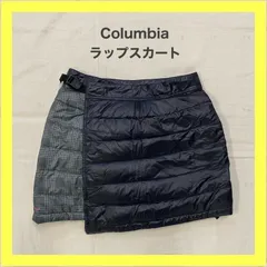 2024年最新】コロンビア ラップスカートの人気アイテム - メルカリ 