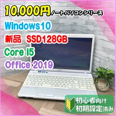 2024年最新】PCG 4H1Nの人気アイテム - メルカリ