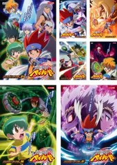 2025年最新】ベイブレード DVDの人気アイテム - メルカリ
