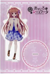 【中古】アクリルスタンド・アクリルパネル [単品] 天宮みくり アクリルフィギュア 「Switchソフト あまいろショコラータ ファミ通DXパック 3Dクリスタルセット」 同梱特典