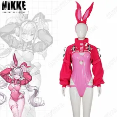 2025年最新】nikke コスプレ バニーの人気アイテム - メルカリ