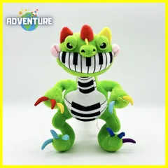 ナイトメアクリッターズ nightmare Critters ピアノサウルス ピアノザウルス  ぬいぐるみA ホラー ポピープレイタイム スマイリングクリッターズ nc46