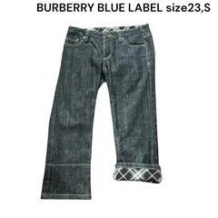 美品バーバリー　ブラックレーベル　BURBERRY BLUE LABEL バミューダ　パンツ　23、 S レディース　S5Q032