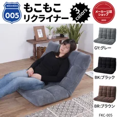 送料無料！ファブリックソファ2p ラバーズボーダーL.BR ソファ・座椅子