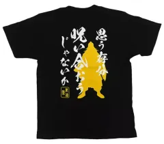 呪術廻戦 ジャンフェス JF限定 缶バッジ付き Tシャツ 五条悟 虎杖悠仁 呪術廻戦 ジャンプフェスタ2025限定 JF ジャンプショップ 缶