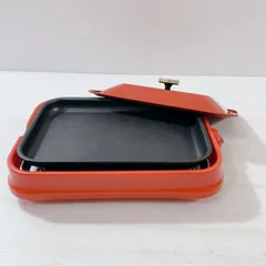 2025年最新】ROOMMATE 3WAY ホットプレート EB-RM8600H レッド・EB  