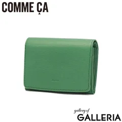 COMME CA 二つ折り財布 レディース 本革 ブランド コムサ 財布 二つ折 レザー 革 牛革 小銭入れあり 小銭 カード カード入れ かぶせ 大容量 おしゃれ シンプル かわいい 上品 Sully 中LF札入 CCM74694のサムネイル