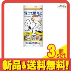 Item thumbnail for item f90b2d8b-2c2e-44e6-9da2-968024aa4ce3