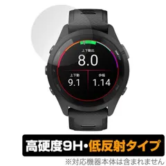 2025年最新】ガーミン gps ランニングの人気アイテム - メルカリ