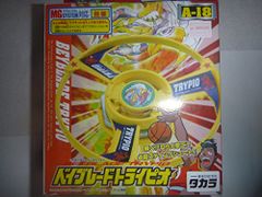 ベイブレード トライピオ Aー18 - メルカリ