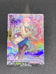 優しさと強さ ルミア　fbr 銀サイン　新裁断 PSA10 優しさと強さ ルミア 新裁断 銀サイン FBR ロクアカ WS